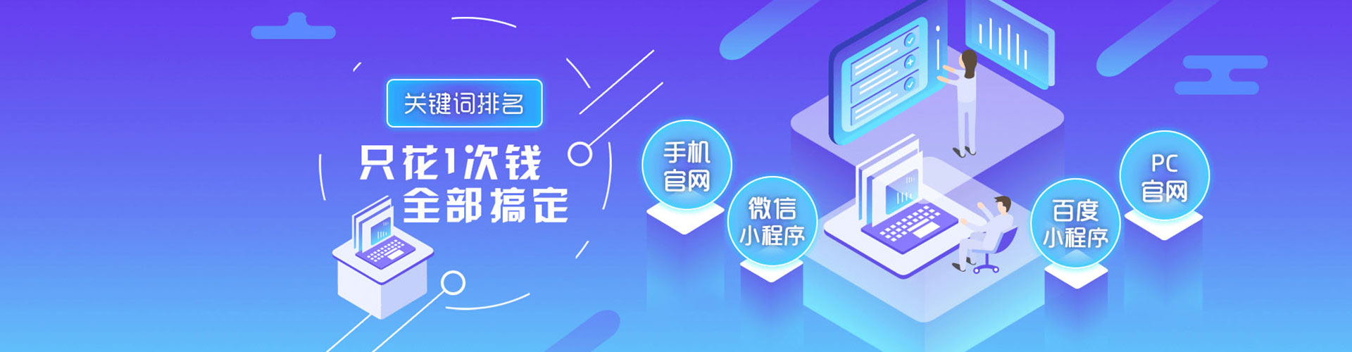 甲仙竞价排名